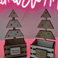 Коледна кутийка-Елха