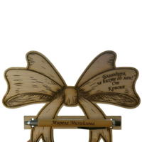 Персонализиран химикал на дървена стойка