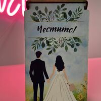 Дървена кутия за пари- Нежна сватба