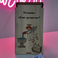 Дървена кутия за пари-Честито Свето Кръщение  летящо ангелче