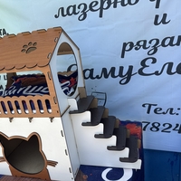 Къщичка за котки “Мяу Вила” – Двуетажен дървен дом