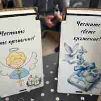 Персонализирана дървена кутия за пари – Сватбен дизайн