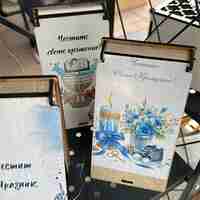 Персонализирана дървена кутия за пари – Сватбен дизайн