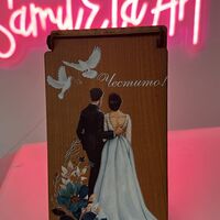 Дървена кутия за пари-Честита сватба