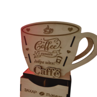 Дървена поставка за кафе и чай с чекмедже