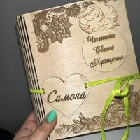 Кутия за кръщене + персонализиран плакет от плексиглас