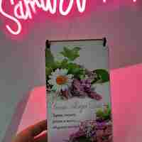 Дървена кутия за пари – Честит рожден ден жена