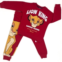 Детски комплект Hakuna Matata