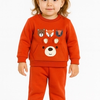 Ватиран детски комплект с мечета и лисица