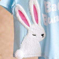 Детски комплект Baby Bunny – 100% памук