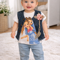 Бяла Блузка  и Дънково Елече