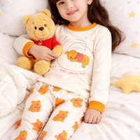 Детска пижама Мечо Пух