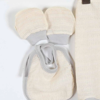 Бебешки комплект за новородено 5 части с мече