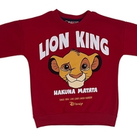 Детски комплект Hakuna Matata