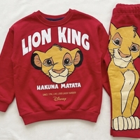 Детски комплект Hakuna Matata