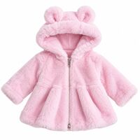 КомплектЗайче Dream Big – 4 части