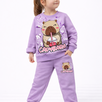 Ватиран комплект Capybara