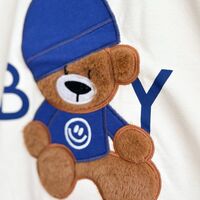 Детски комплект за момче с 3D пухено мече