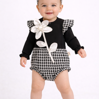 Елегантен бебешки комплект