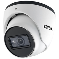 IP куполна IR Mic камера 2Mpx, 2,8 мм A.V., ELVOX, Vimar