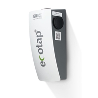 Домашна зарядна станция Homebox LMR V3 Type 2+ LAN