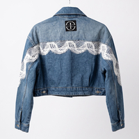 Femme 13 Denim – Дамско дънково яке с дантела