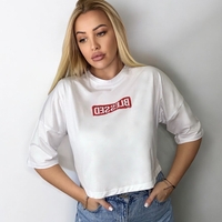 Тениска Blessed