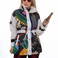 Тънко дамско шушляково яке Art Vibe