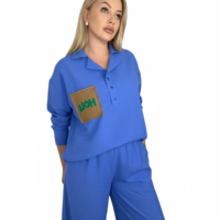 Комплект Hola