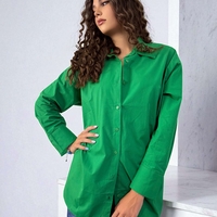 Риза Jade