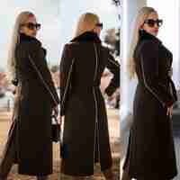 Дамско палто Elara