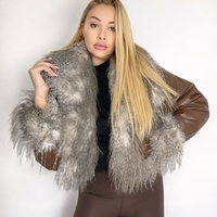 Двулицево яке Frost Luxe