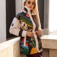 Тънко дамско шушляково яке Art Vibe