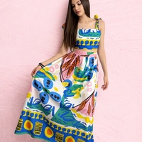 Сет Tropicana Mood