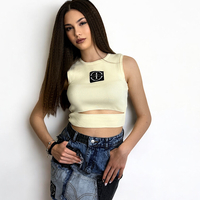 Потник Nude Cut Crop