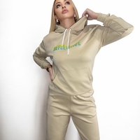 Reflective Beige Set