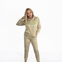 Reflective Beige Set