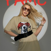 Рокля FAME