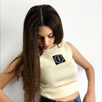 Потник Nude Cut Crop