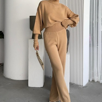 Cozy Elegance Set Beige - плетен комплект с пуловер и панталон
