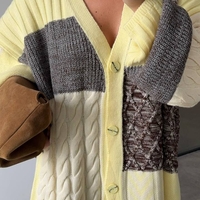 Sunny Oversize Knit - овърсайз жилетка