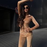 Velour Chic  Beige - спортен екип от кадифе