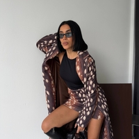 “  Leopard Chic “ - Палто и пола