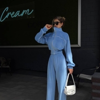 Velour Touch Set Blue – спортен екип от мек велур