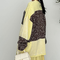 Sunny Oversize Knit - овърсайз жилетка