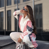 “ Urban Color” peach - Спортен комплект  2 части