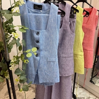 URBAN CHIC Комплект елек и панталон green