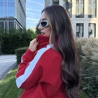 “ Urban Contrast Luxe Set “ red - спортен екип с копчета