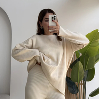 Комплект от финно плетиво в екрю