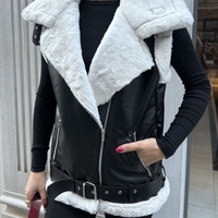 Winter Glow – топъл и стилен кожен елек